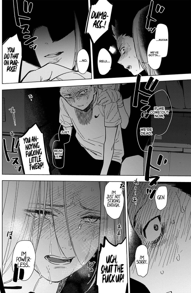 Shounen No Abyss 67 14