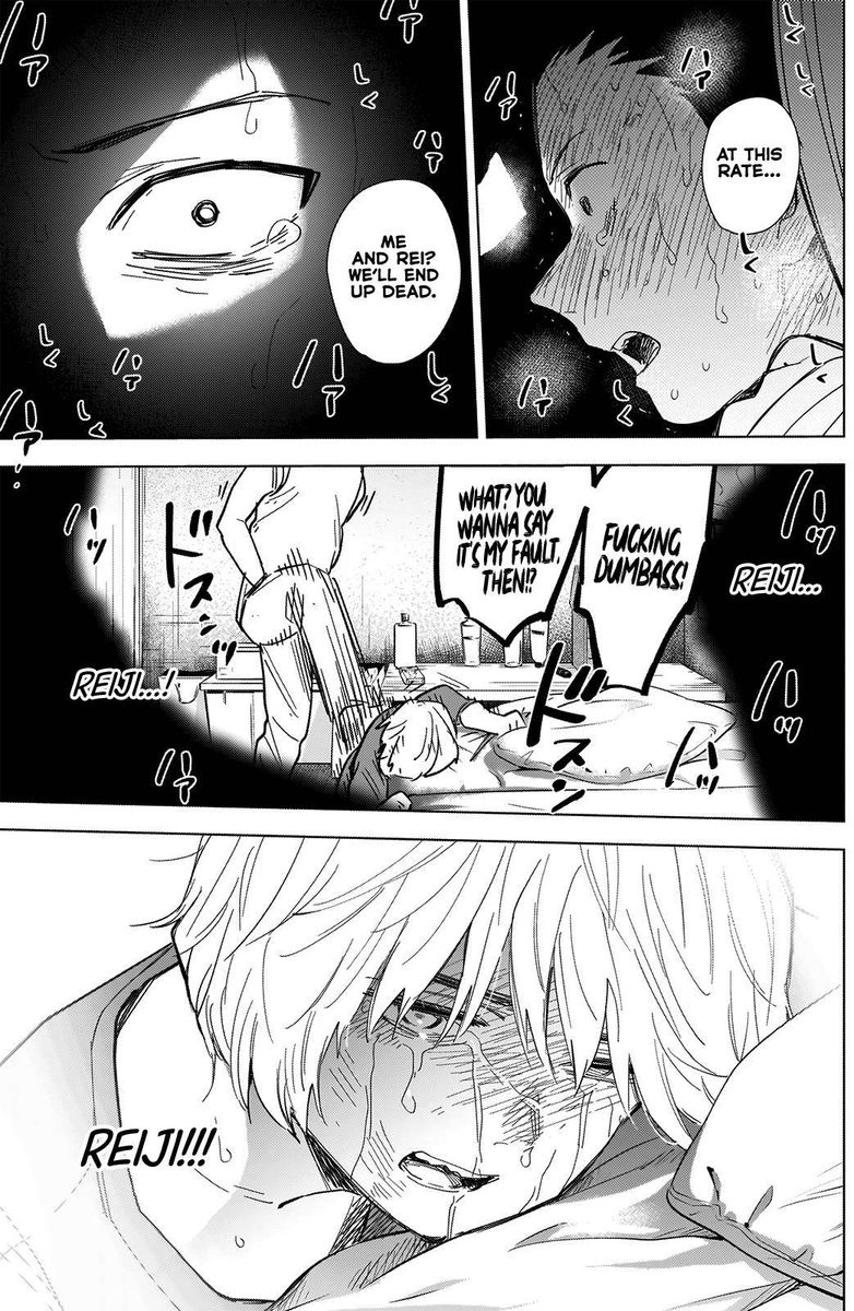 Shounen No Abyss 67 15