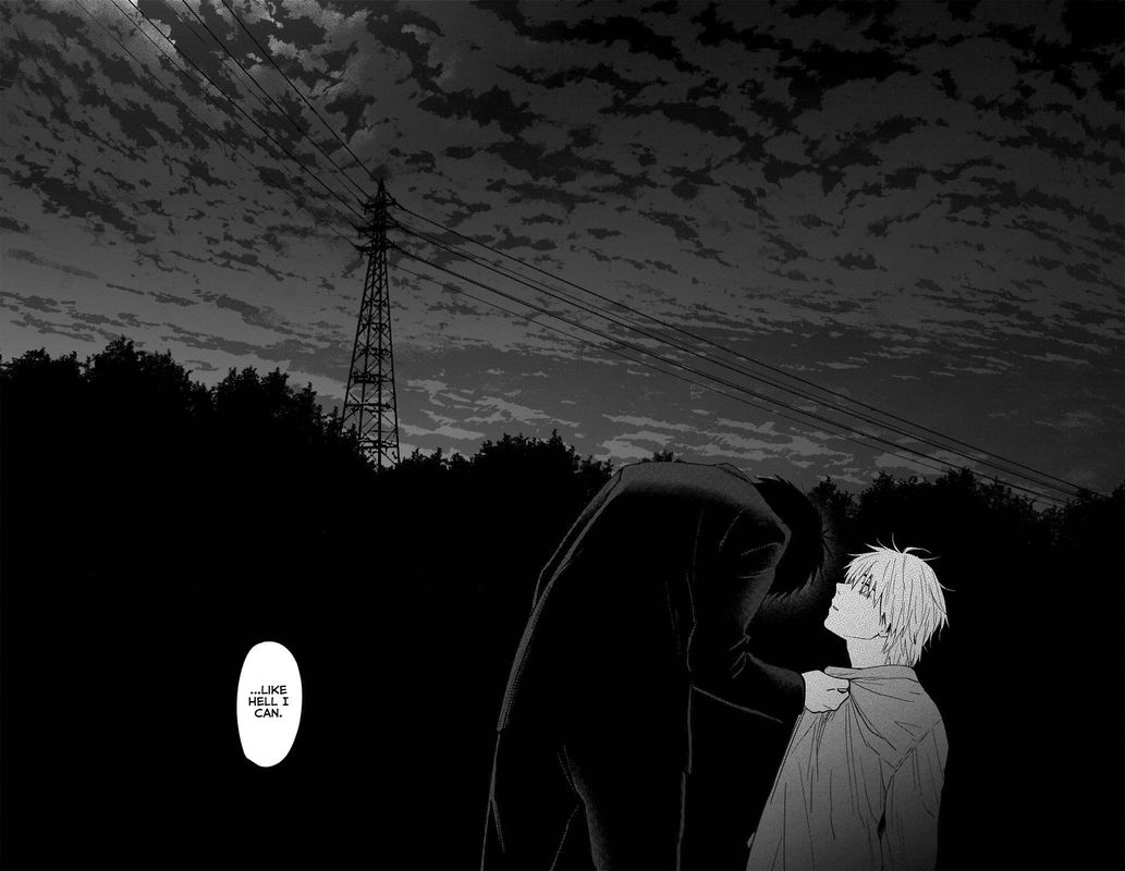 Shounen No Abyss 68 12
