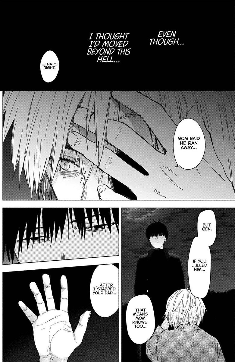 Shounen No Abyss 68 2
