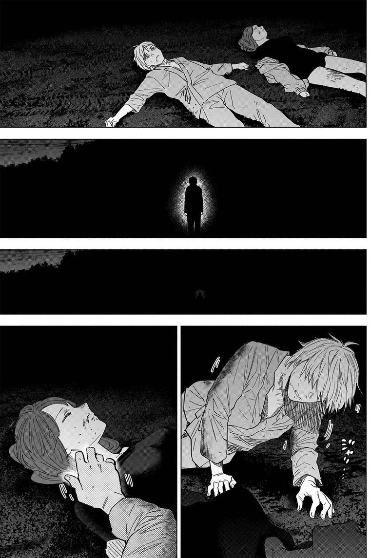 Shounen No Abyss 69 10