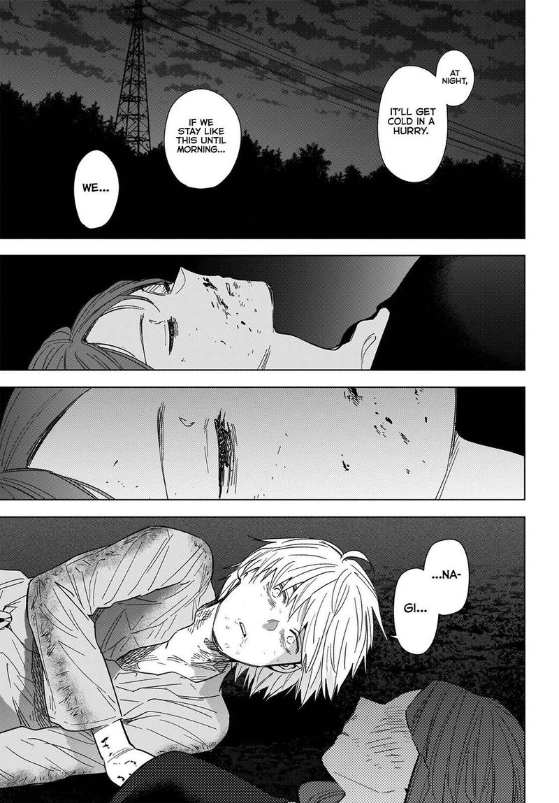 Shounen No Abyss 69 12