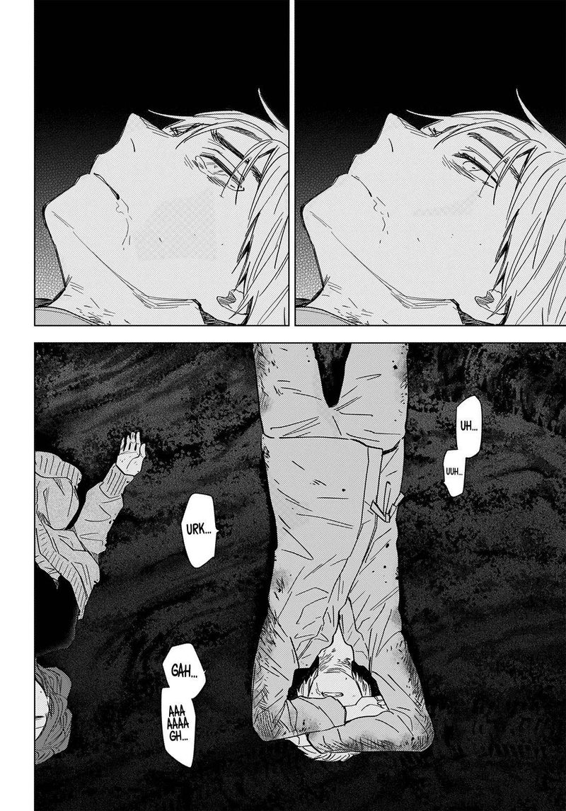 Shounen No Abyss 69 15
