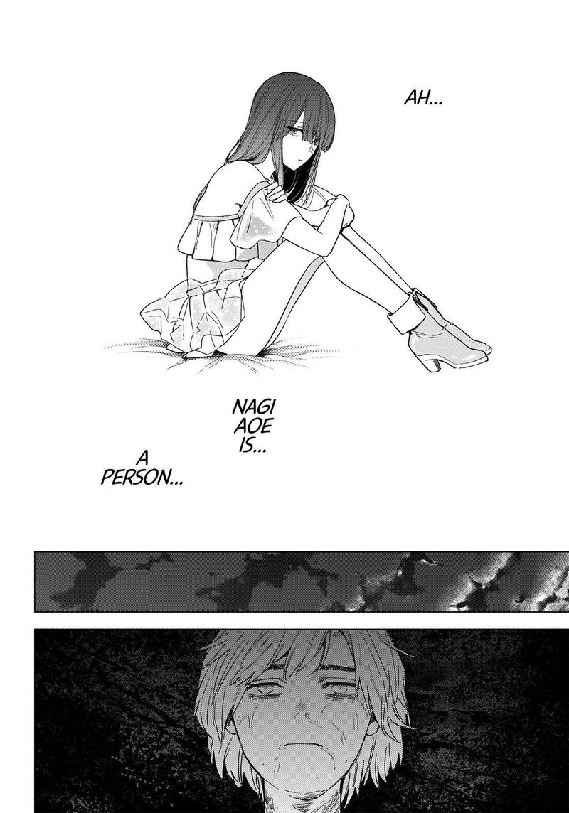 Shounen No Abyss 69 17