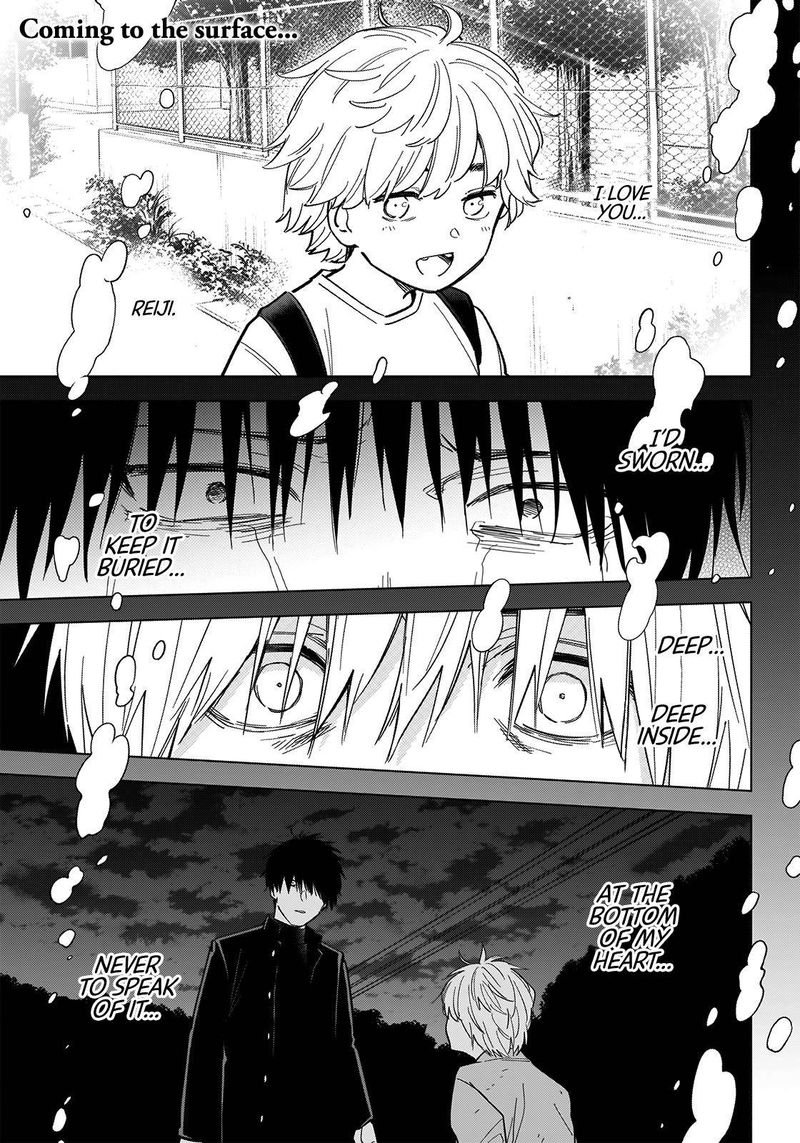 Shounen No Abyss 69 2