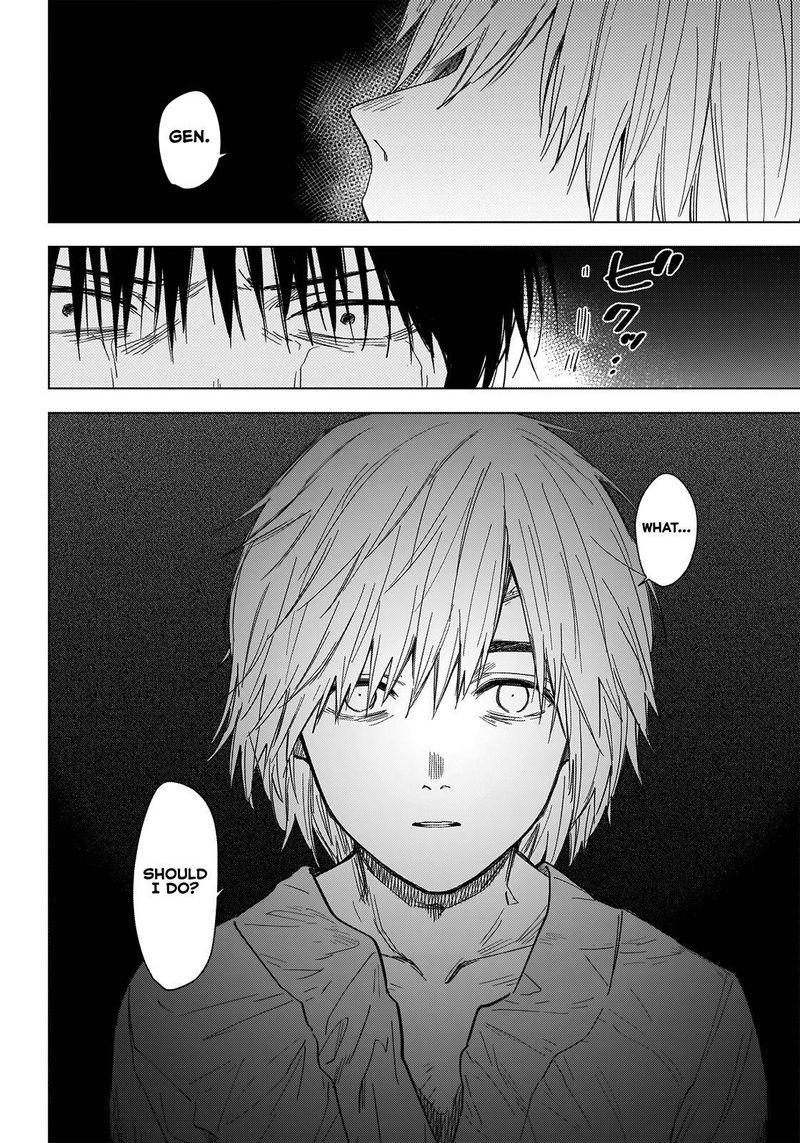 Shounen No Abyss 69 3