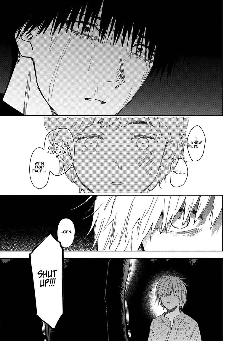 Shounen No Abyss 69 4