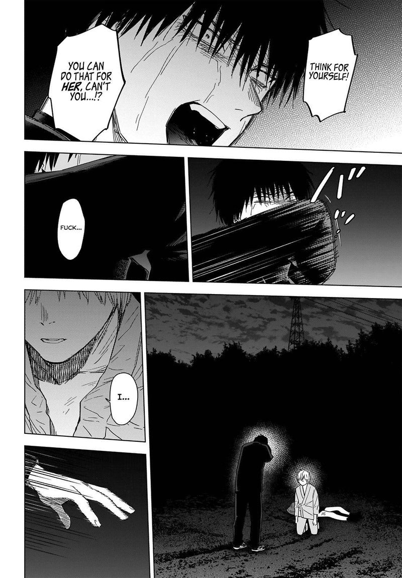 Shounen No Abyss 69 5