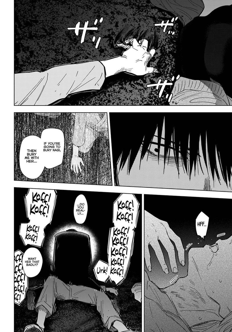 Shounen No Abyss 69 7