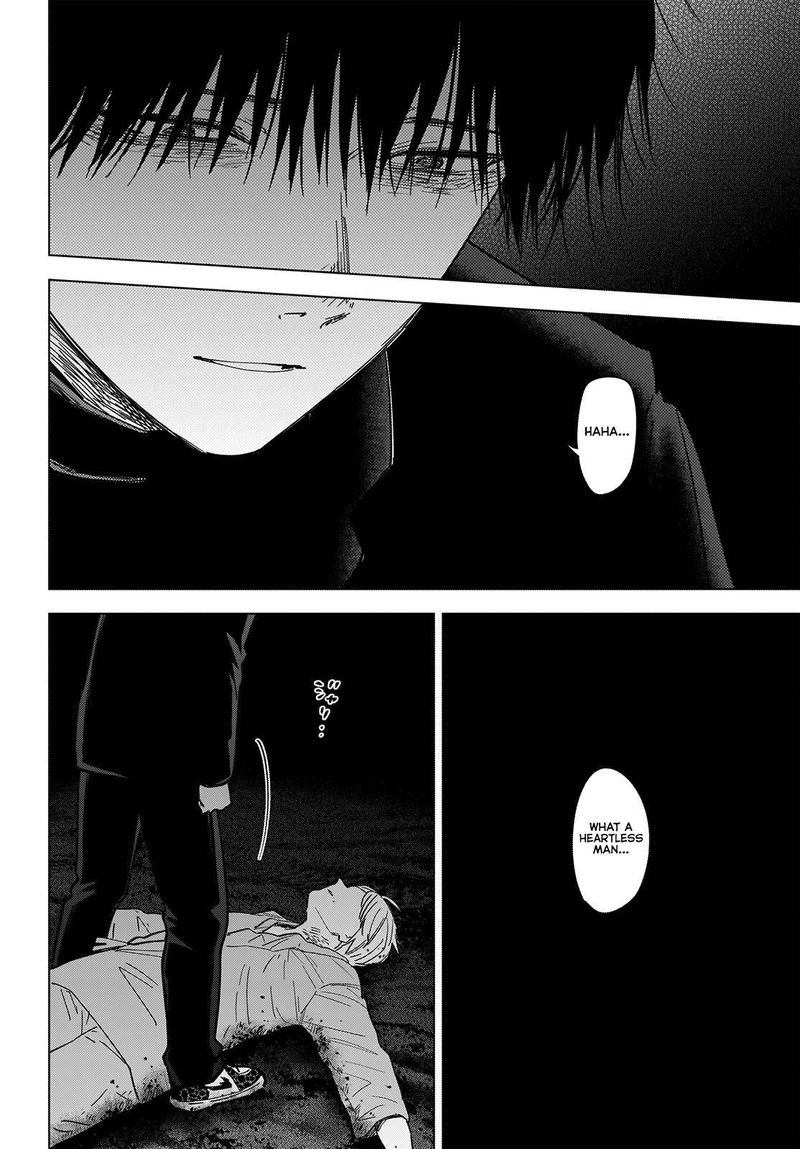 Shounen No Abyss 69 9