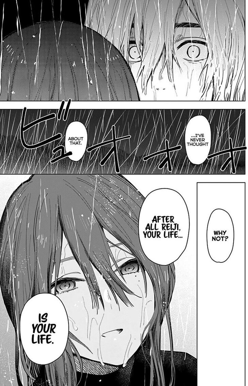 Shounen No Abyss 7 13