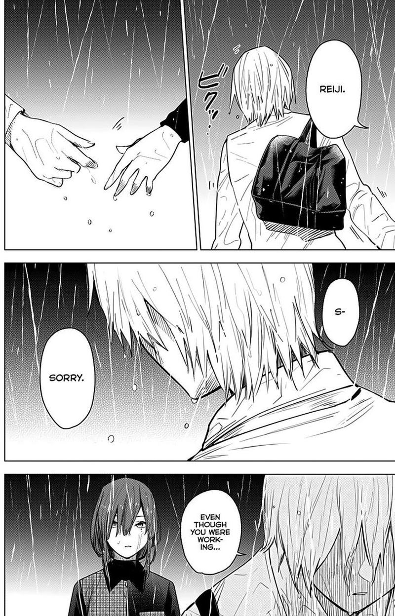 Shounen No Abyss 7 3