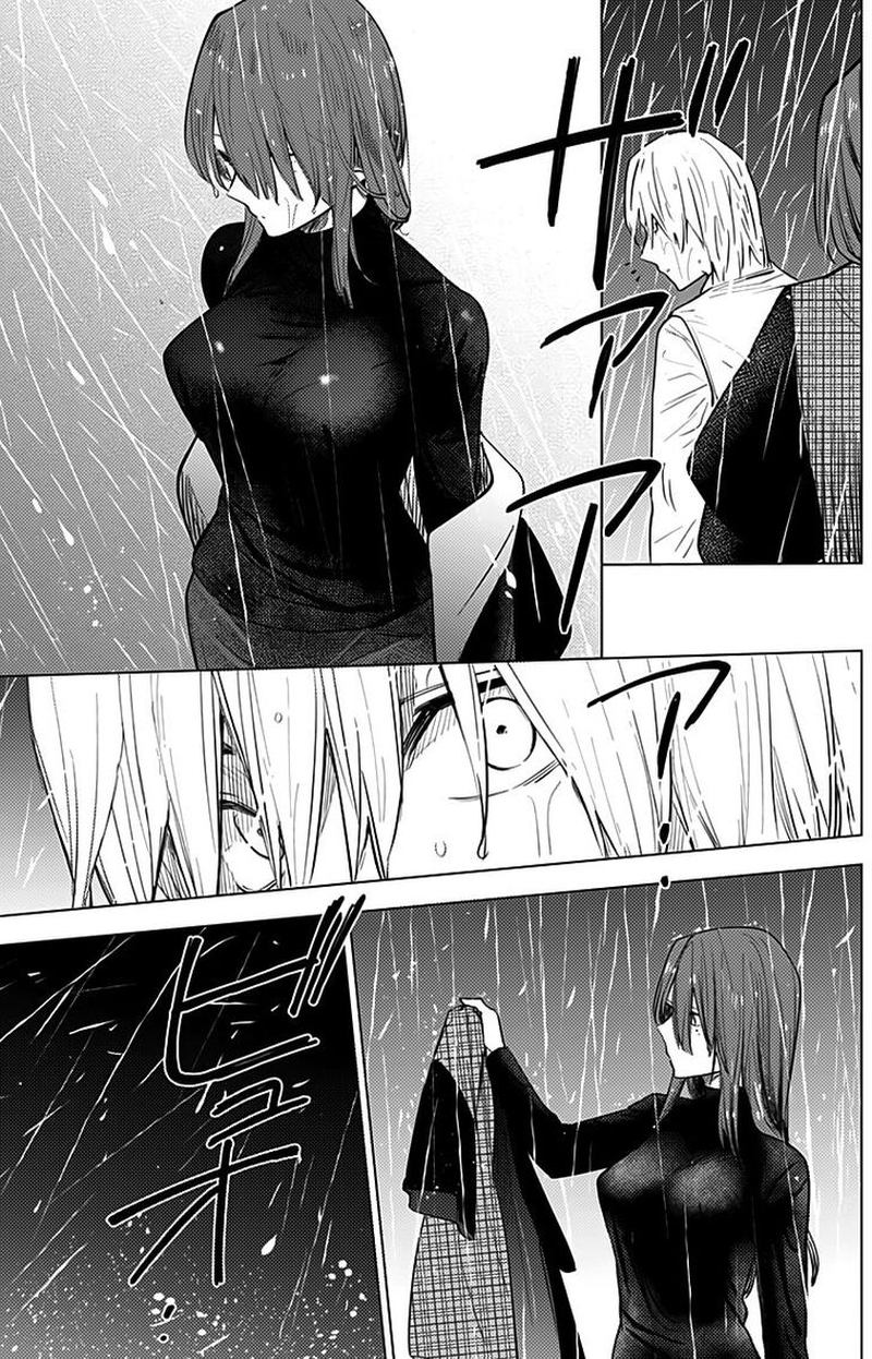 Shounen No Abyss 7 4