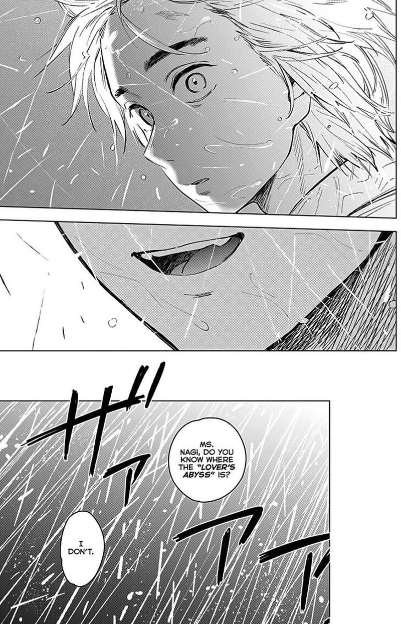 Shounen No Abyss 7 6