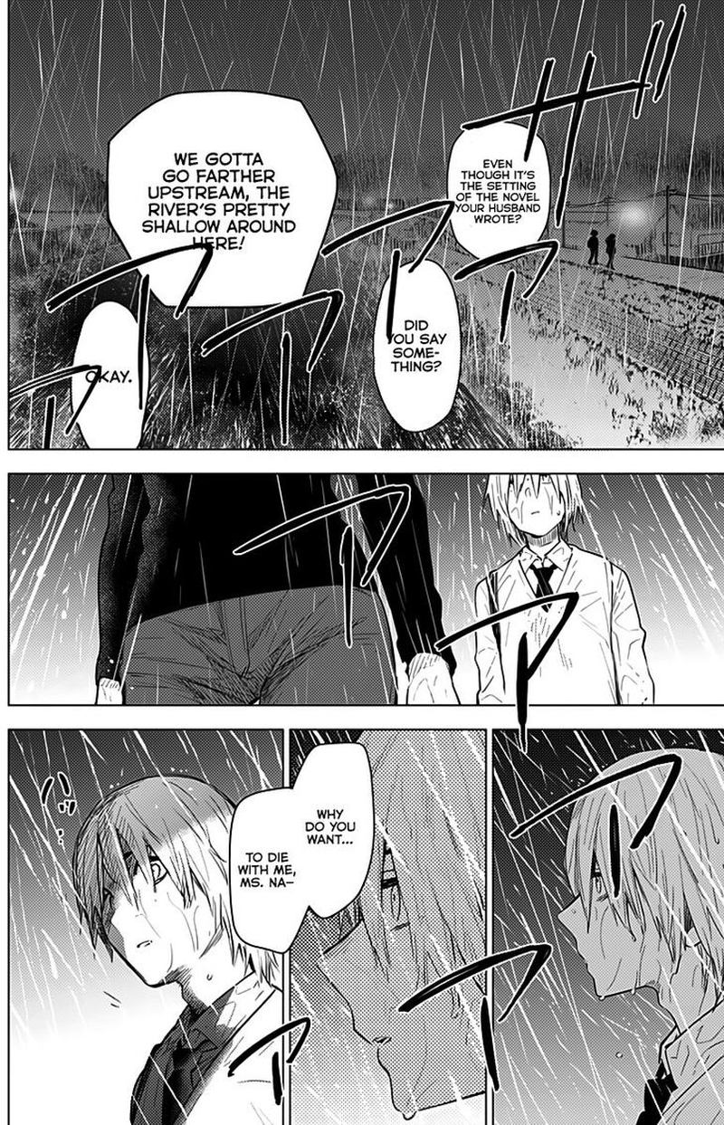 Shounen No Abyss 7 7