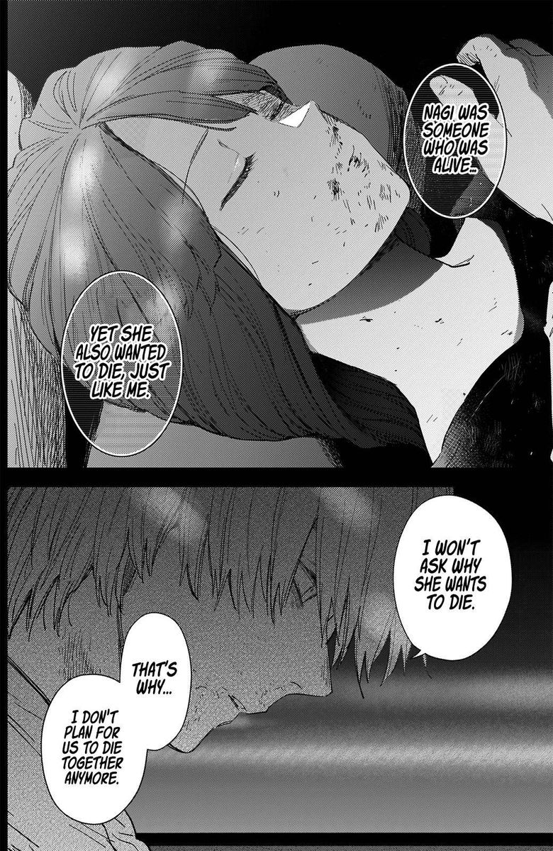 Shounen No Abyss 70 10