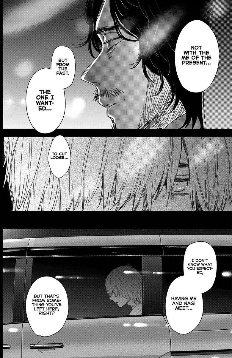 Shounen No Abyss 70 12