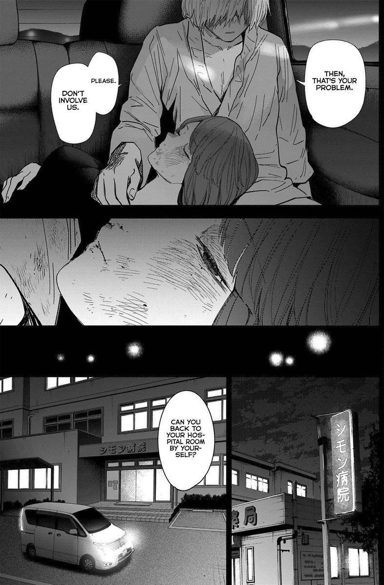 Shounen No Abyss 70 13