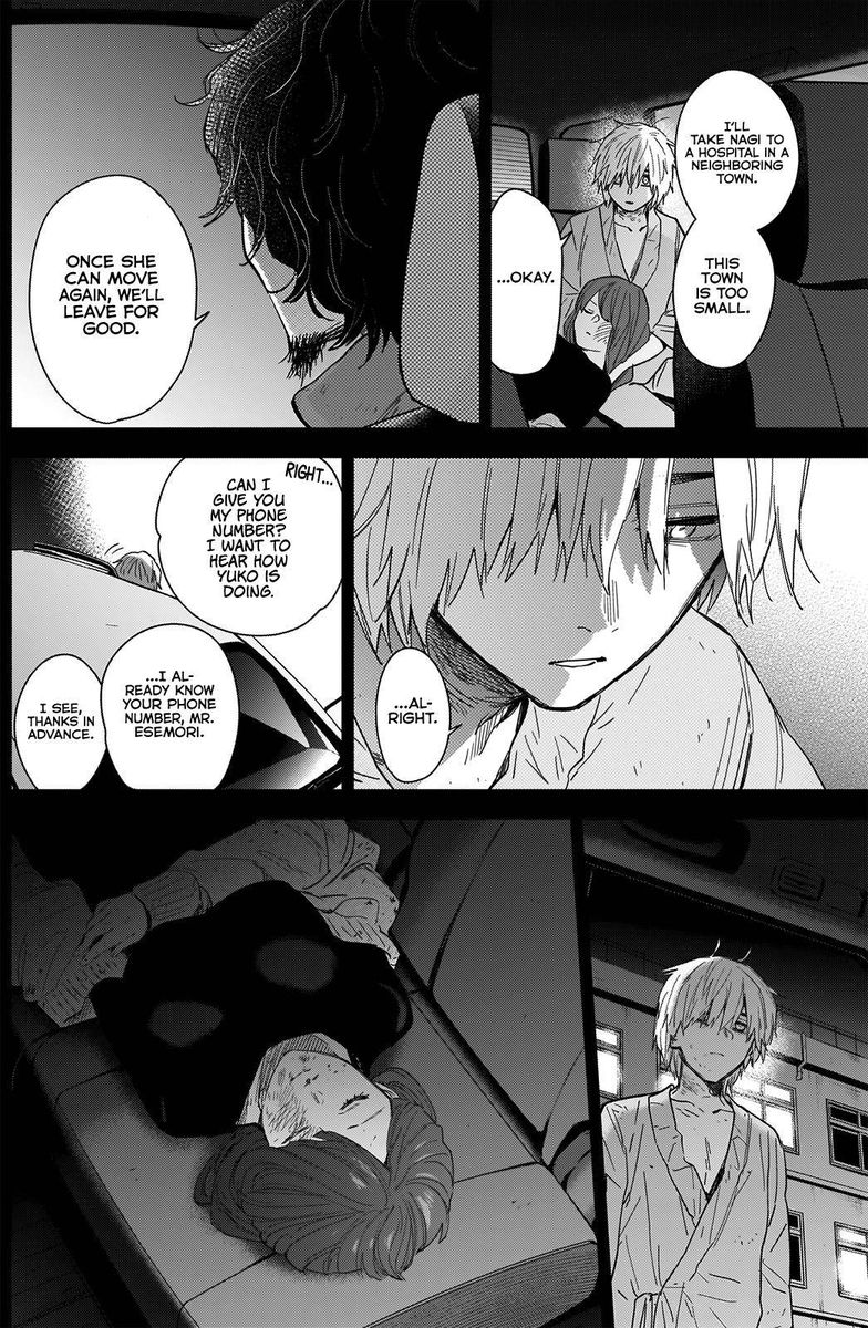 Shounen No Abyss 70 14