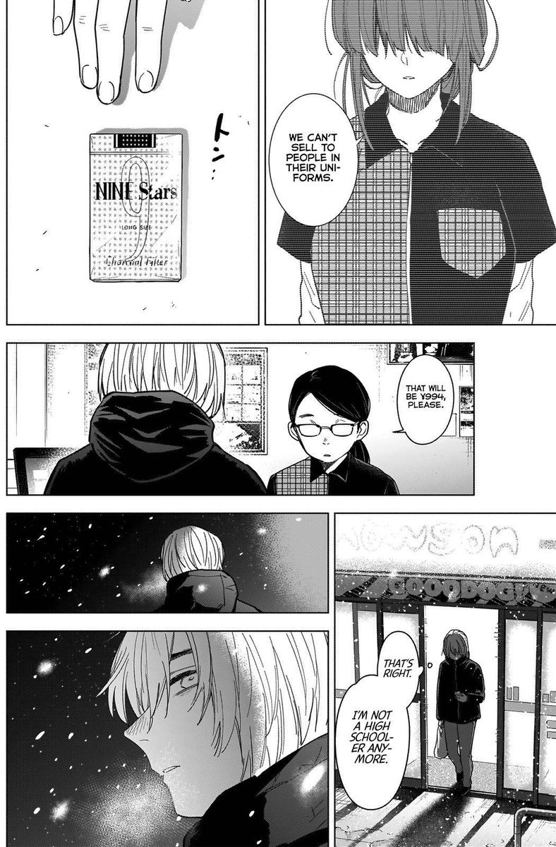 Shounen No Abyss 70 16