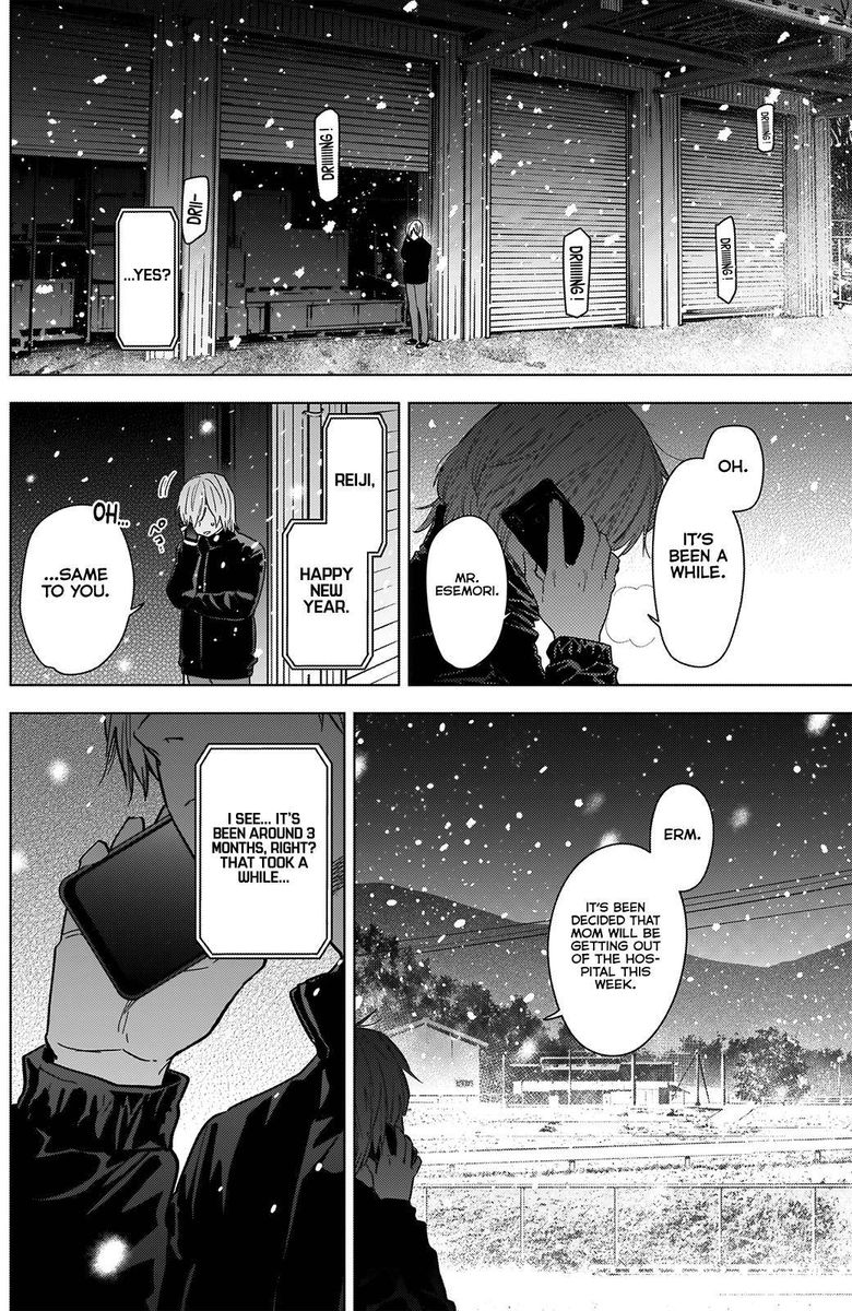 Shounen No Abyss 70 4