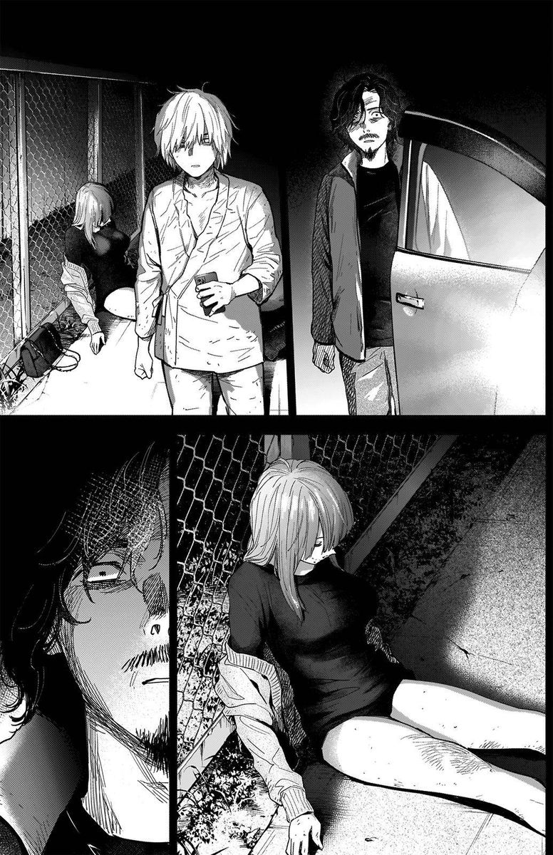 Shounen No Abyss 70 7