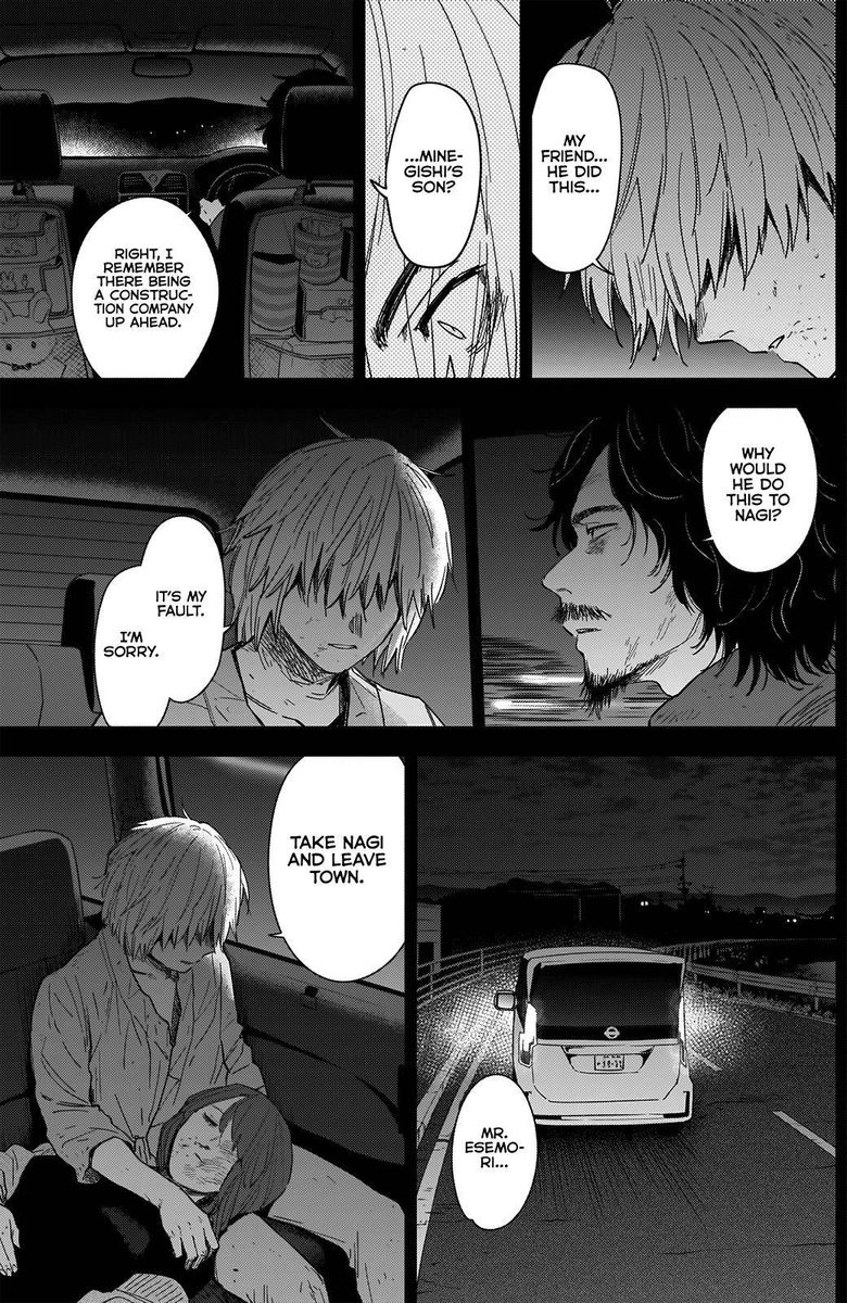 Shounen No Abyss 70 9