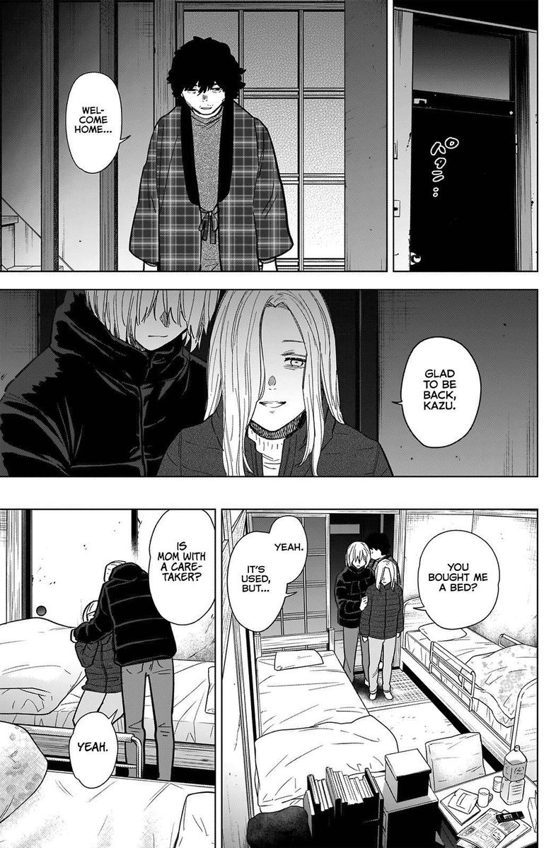 Shounen No Abyss 71 10