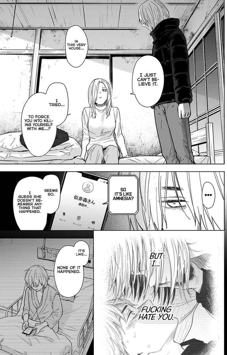 Shounen No Abyss 71 12