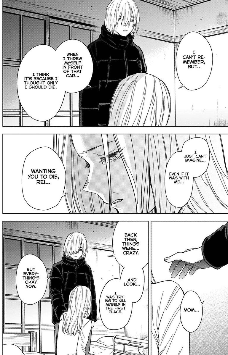 Shounen No Abyss 71 13