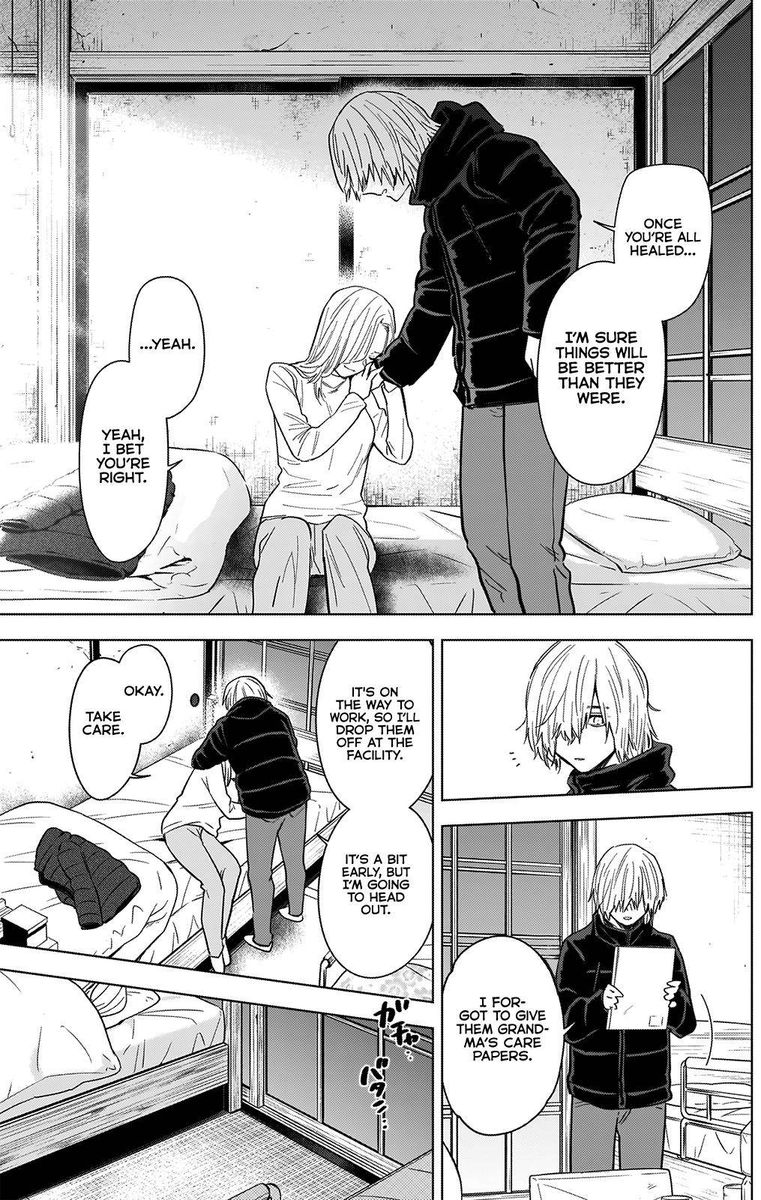 Shounen No Abyss 71 14