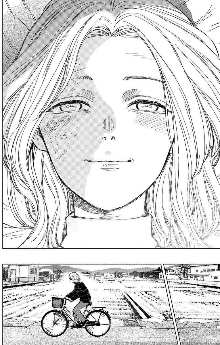 Shounen No Abyss 71 15