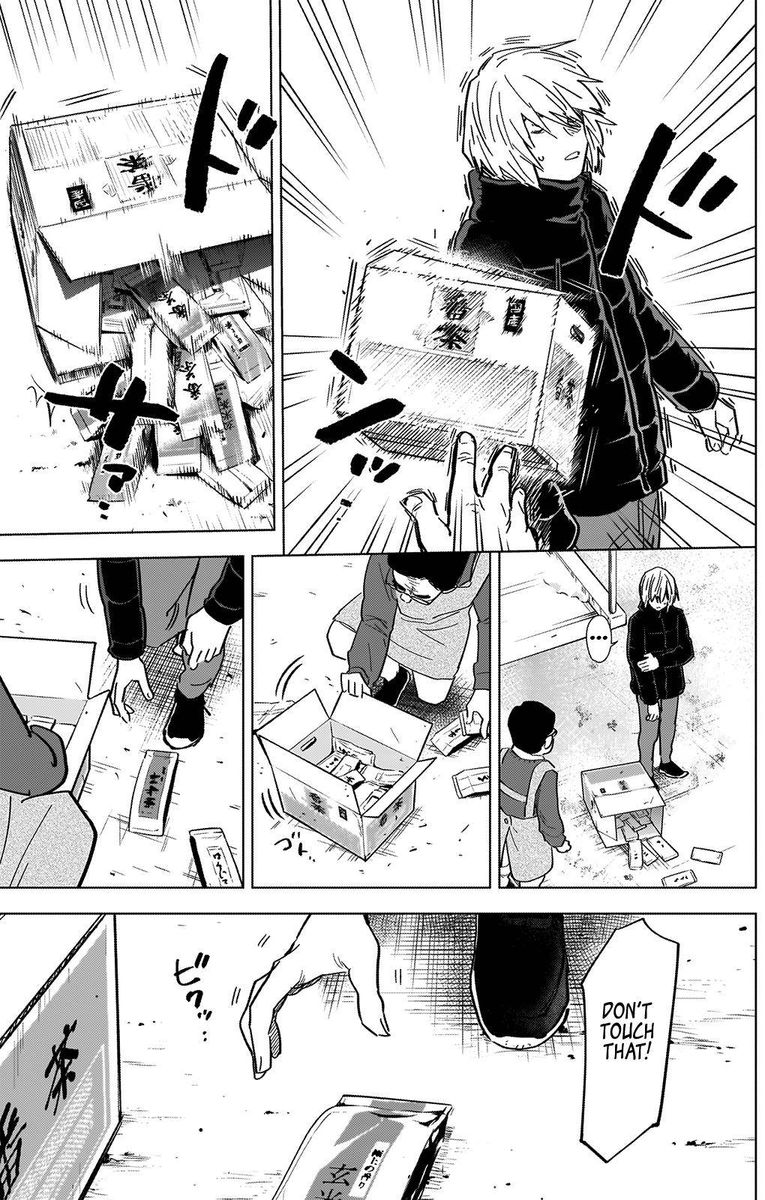 Shounen No Abyss 71 18