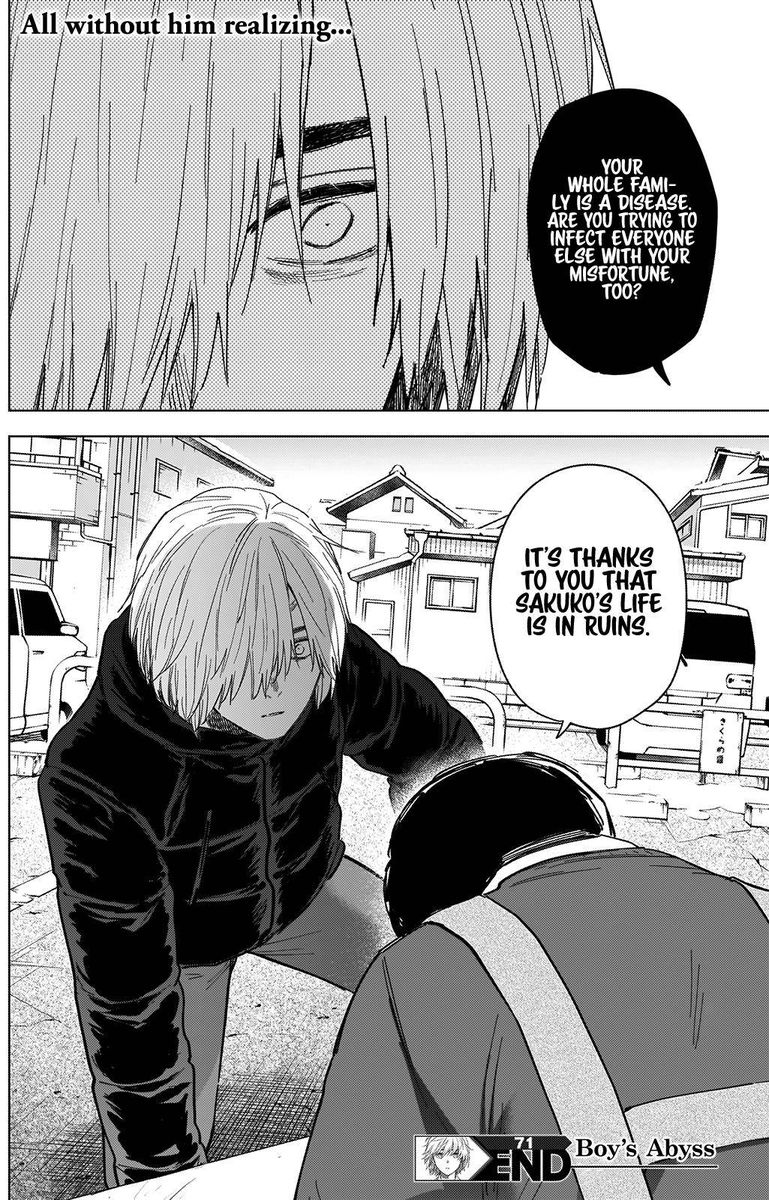 Shounen No Abyss 71 19