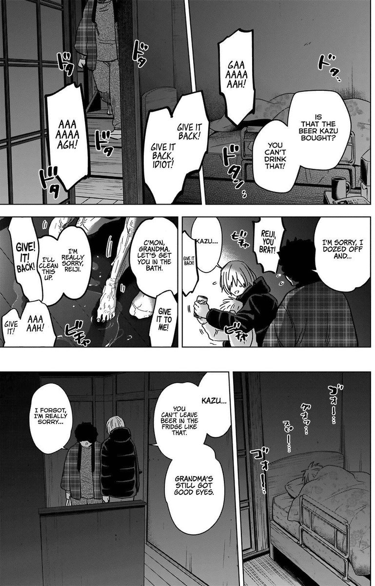 Shounen No Abyss 71 4