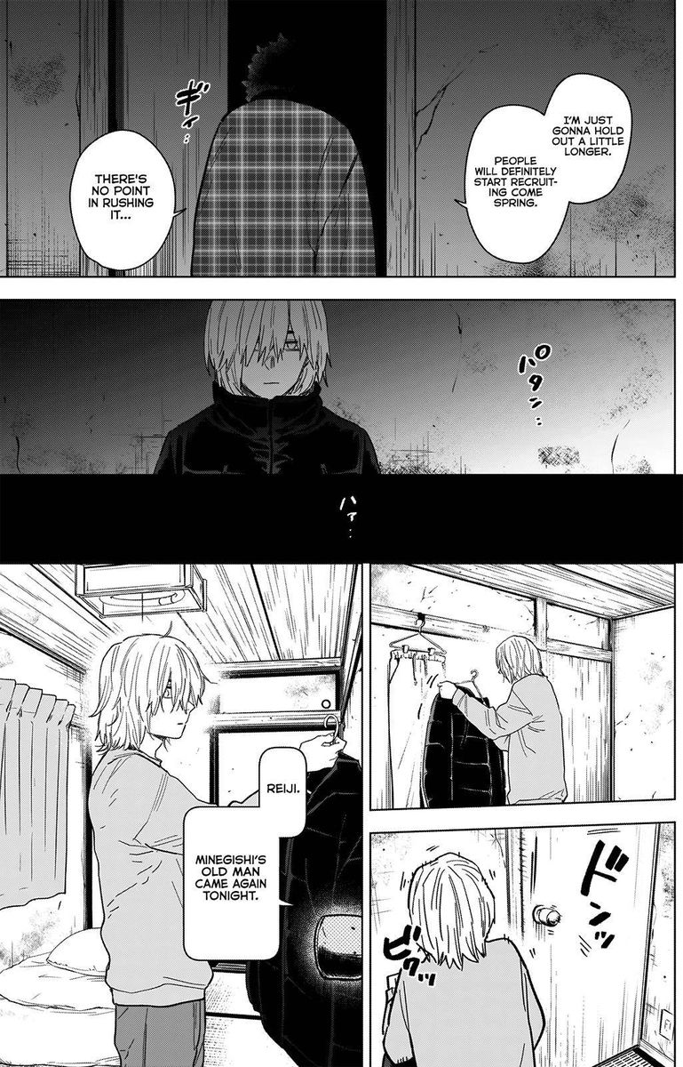 Shounen No Abyss 71 6