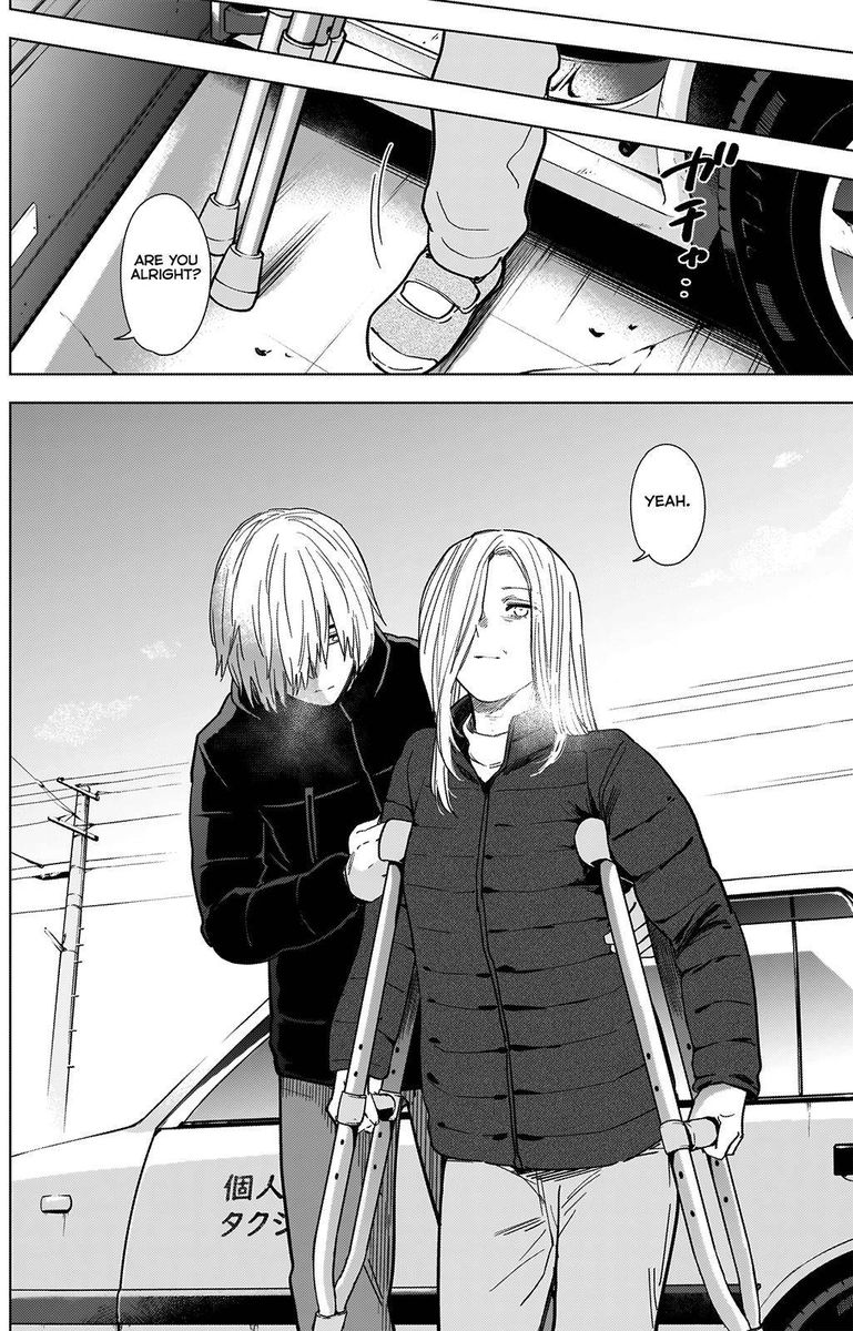 Shounen No Abyss 71 9
