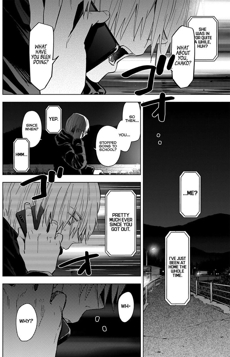 Shounen No Abyss 72 10