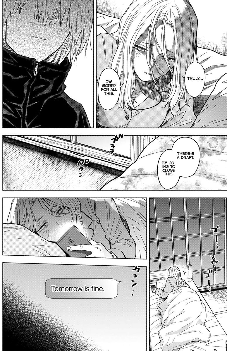 Shounen No Abyss 72 14
