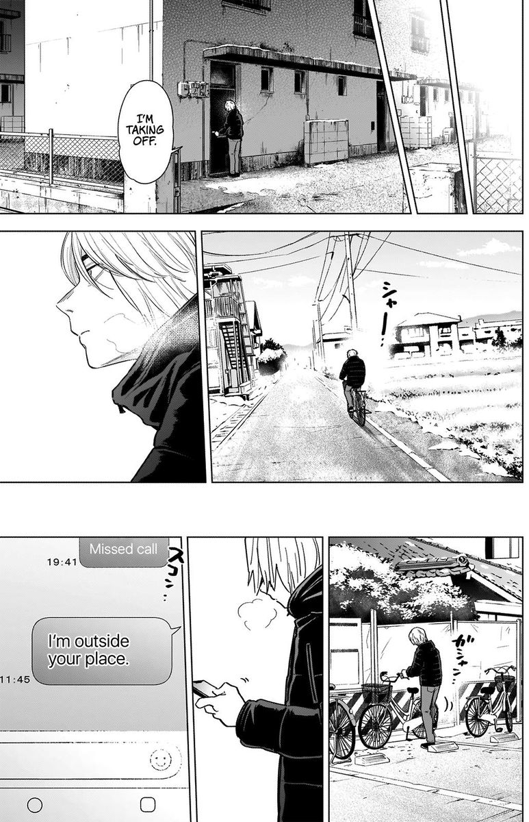 Shounen No Abyss 72 15