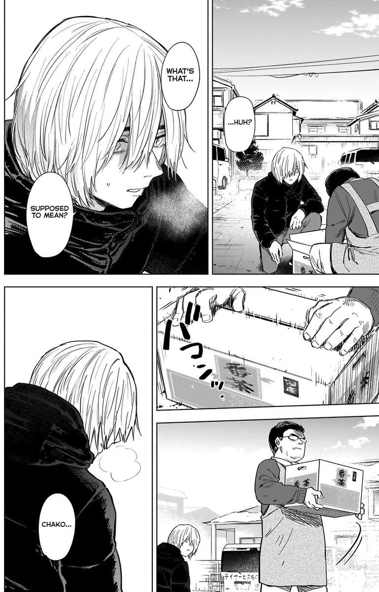 Shounen No Abyss 72 2