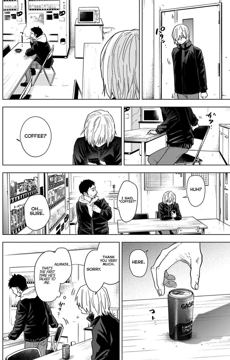Shounen No Abyss 72 4