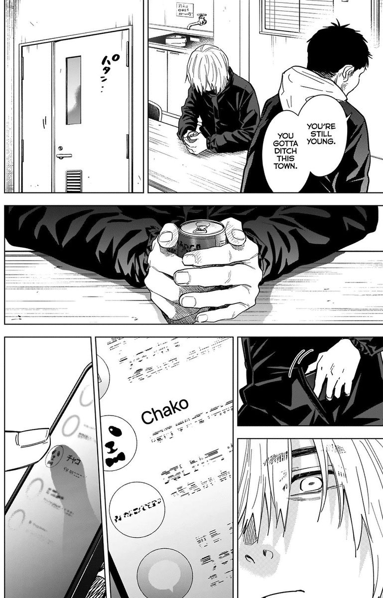 Shounen No Abyss 72 6