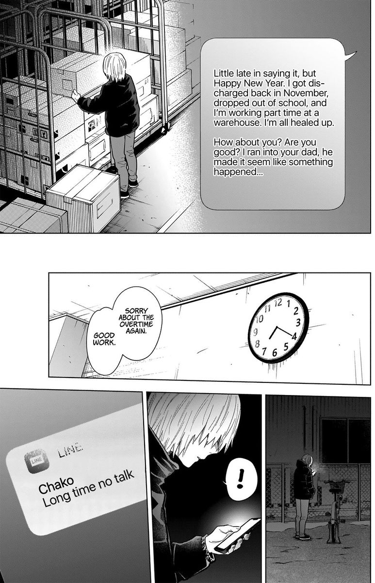 Shounen No Abyss 72 7