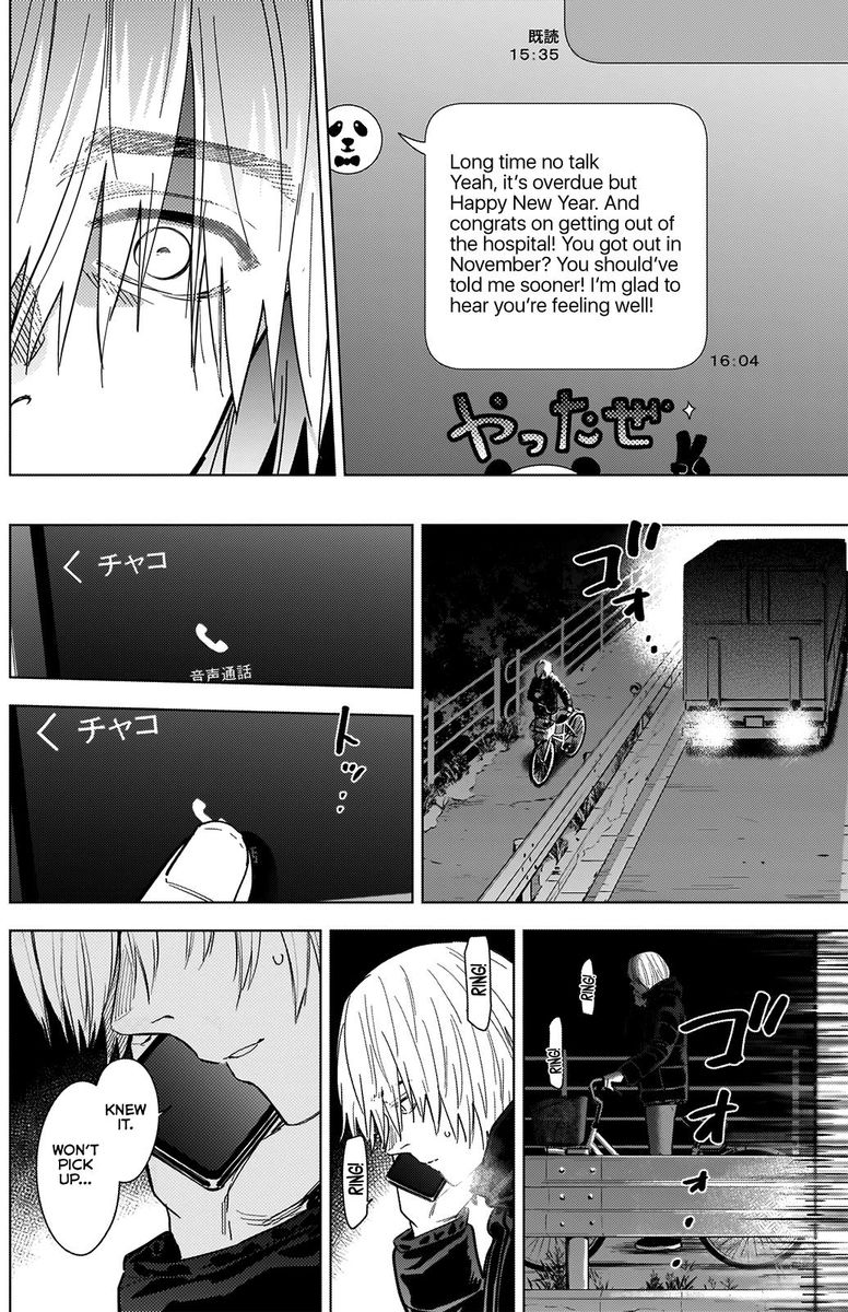 Shounen No Abyss 72 8