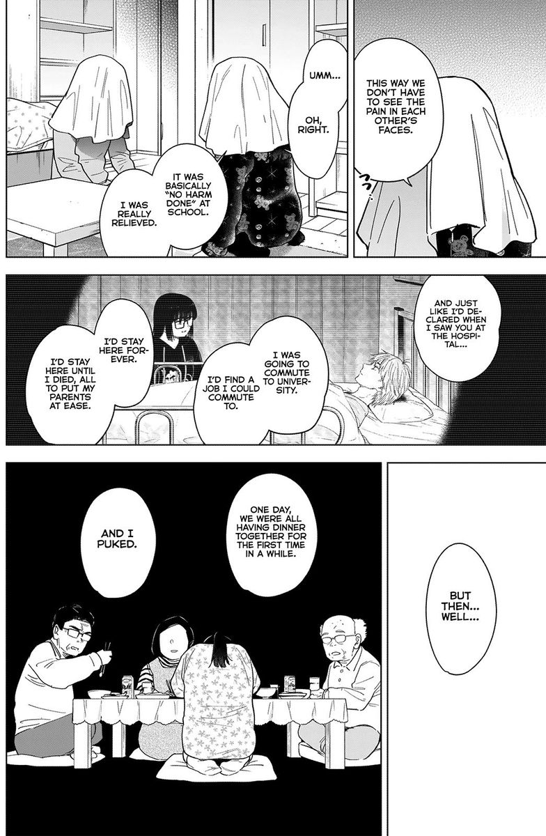 Shounen No Abyss 73 10