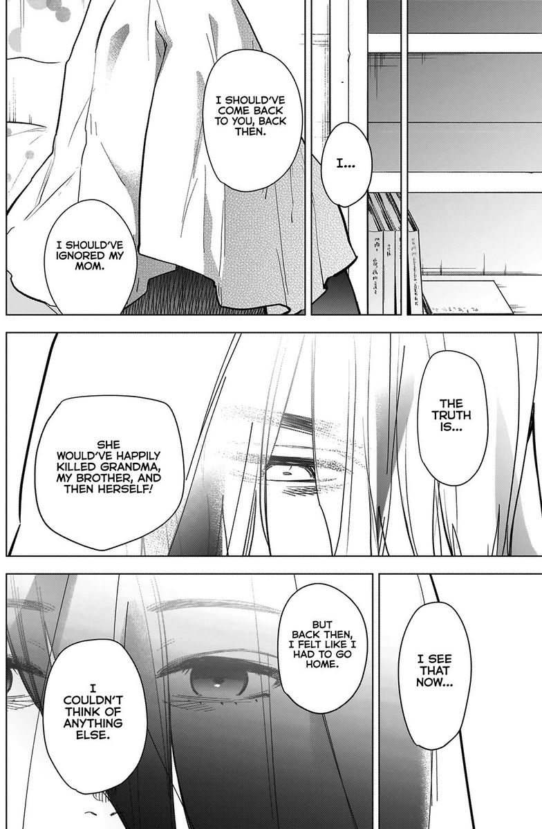 Shounen No Abyss 73 14