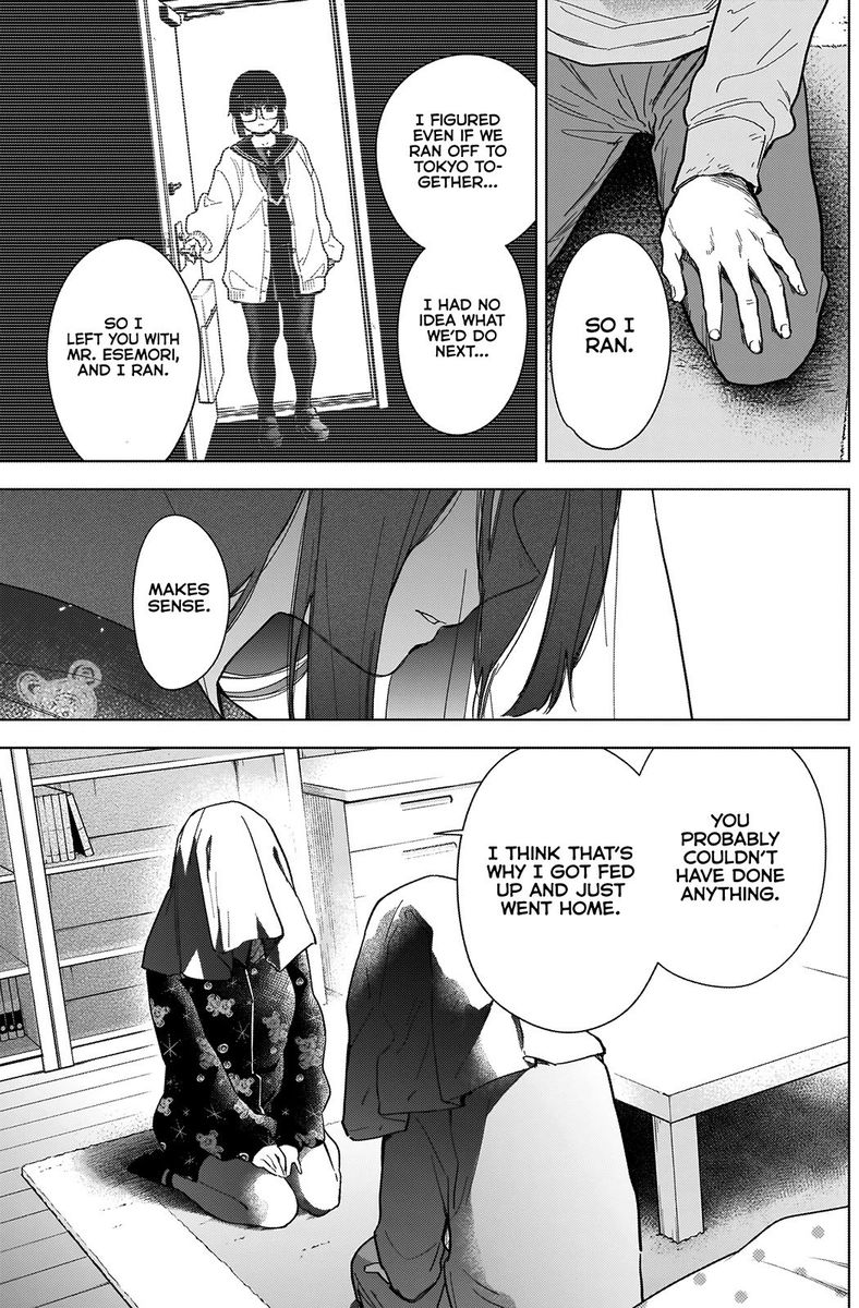Shounen No Abyss 73 15