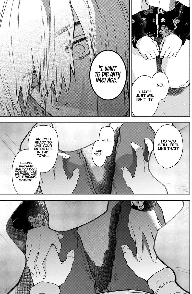 Shounen No Abyss 73 17