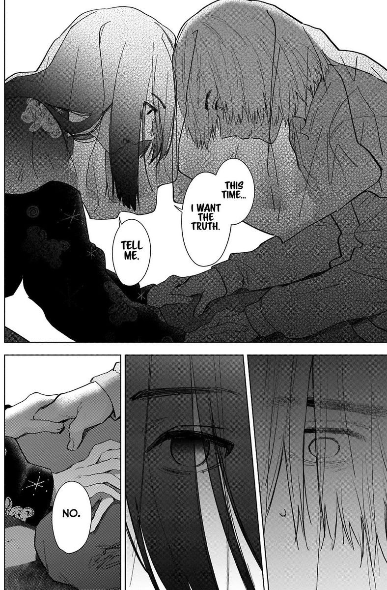 Shounen No Abyss 73 18
